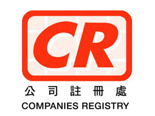 香港公司注册处电话